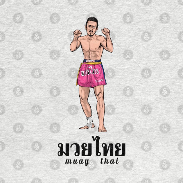 มวยไทย muay thai pink trunks by PreservedDragons